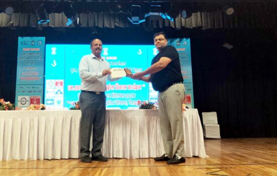 MSME Meet Dehradun